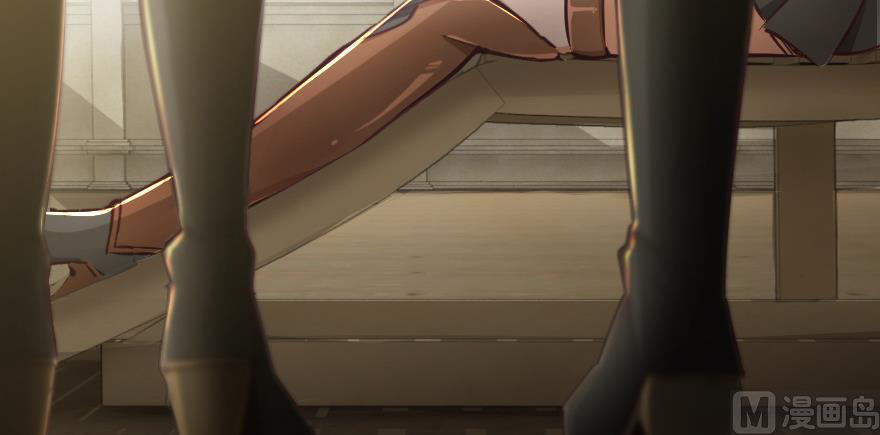 Page 161 of Chapter 97