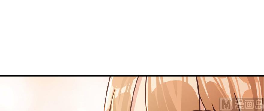 Page 166 of Chapter 97