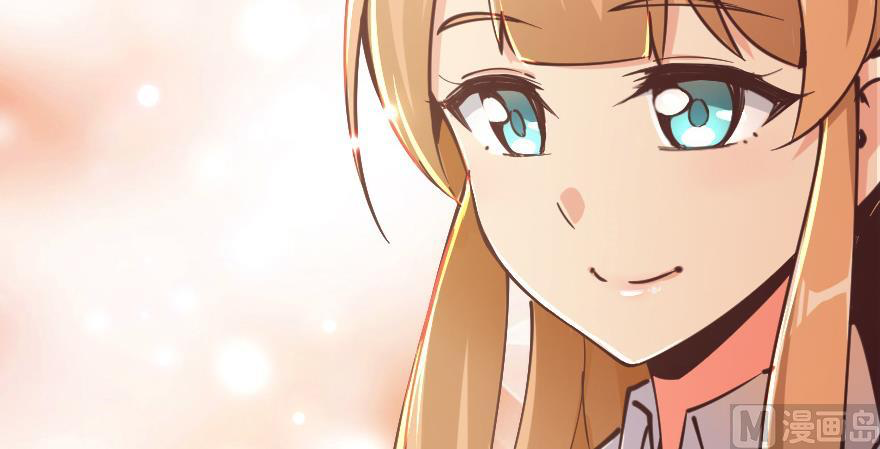 Page 167 of Chapter 97