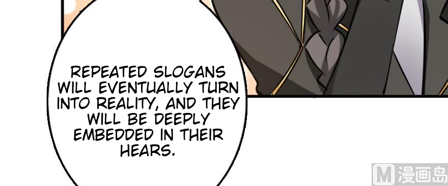 Page 17 of Chapter 97