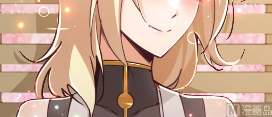 Page 170 of Chapter 97