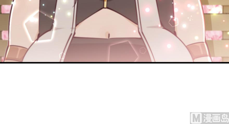 Page 171 of Chapter 97