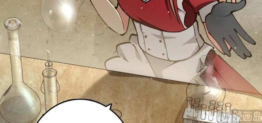 Page 20 of Chapter 97