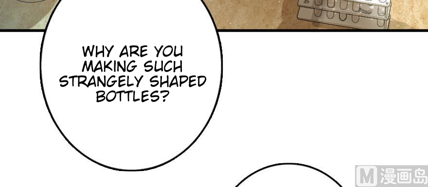 Page 21 of Chapter 97