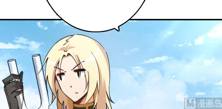 Page 34 of Chapter 97