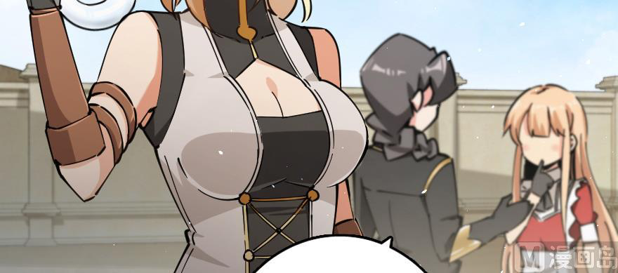 Page 35 of Chapter 97