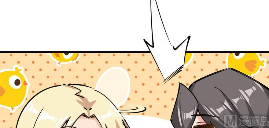 Page 37 of Chapter 97