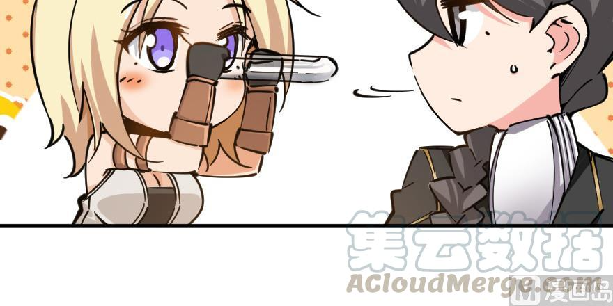 Page 38 of Chapter 97