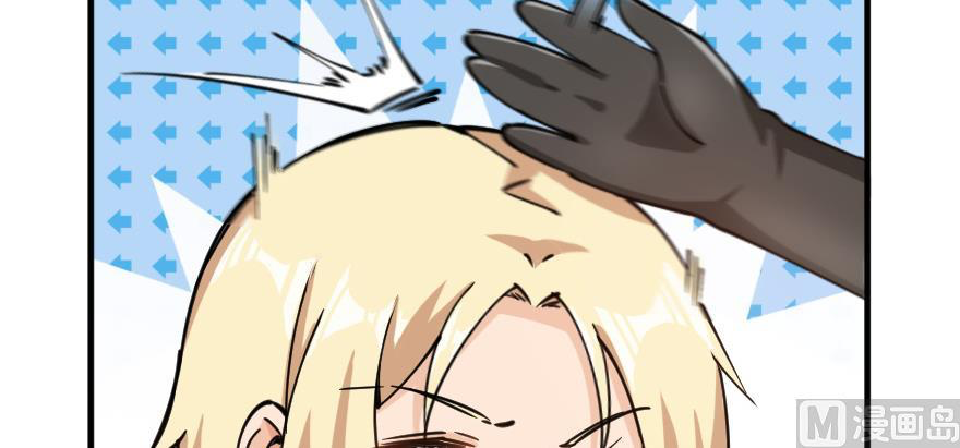 Page 40 of Chapter 97