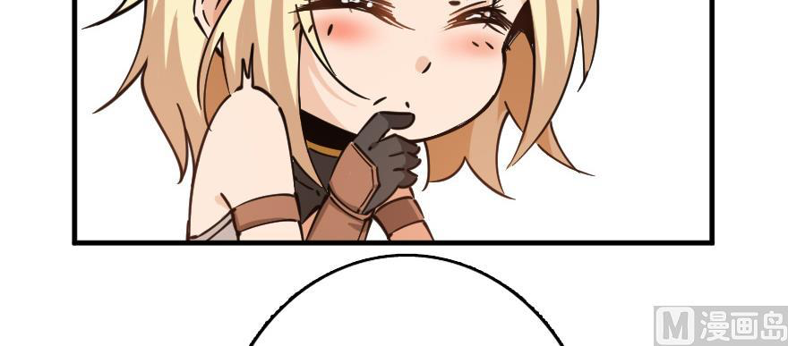 Page 41 of Chapter 97