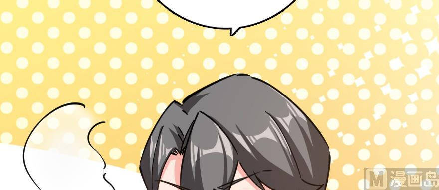 Page 43 of Chapter 97