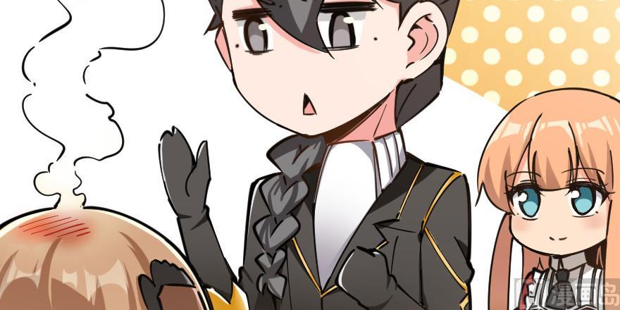 Page 44 of Chapter 97