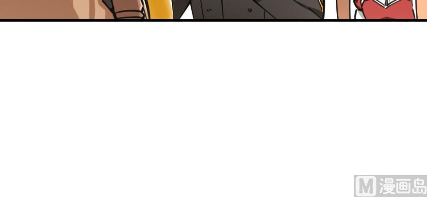 Page 45 of Chapter 97
