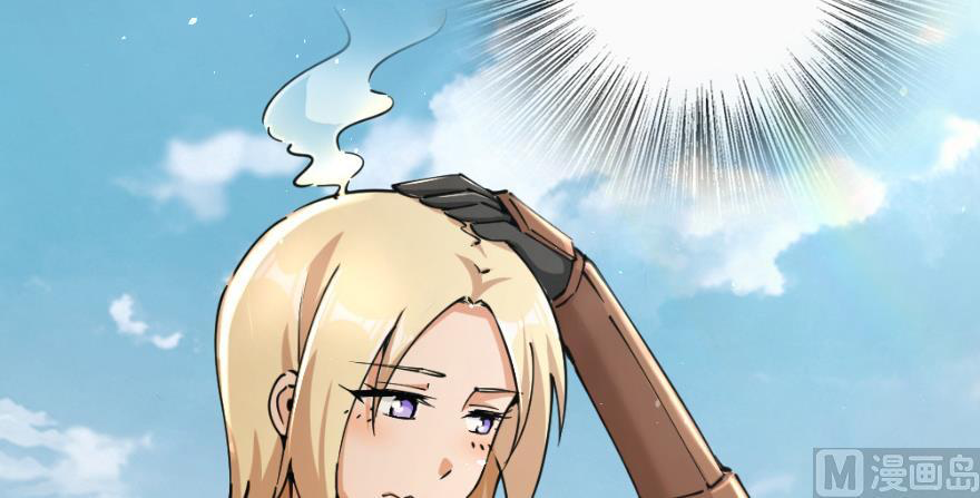 Page 50 of Chapter 97