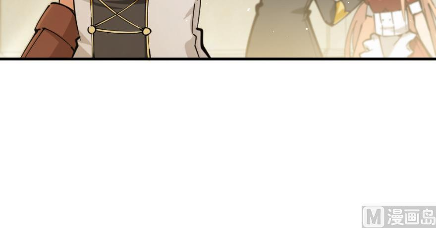 Page 52 of Chapter 97