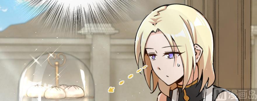 Page 54 of Chapter 97