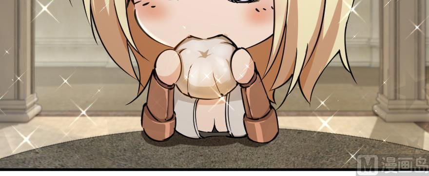 Page 65 of Chapter 97