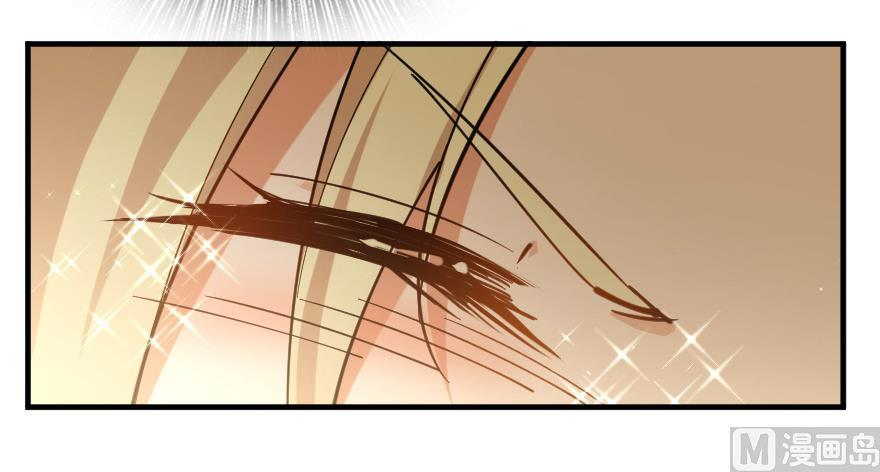 Page 75 of Chapter 97