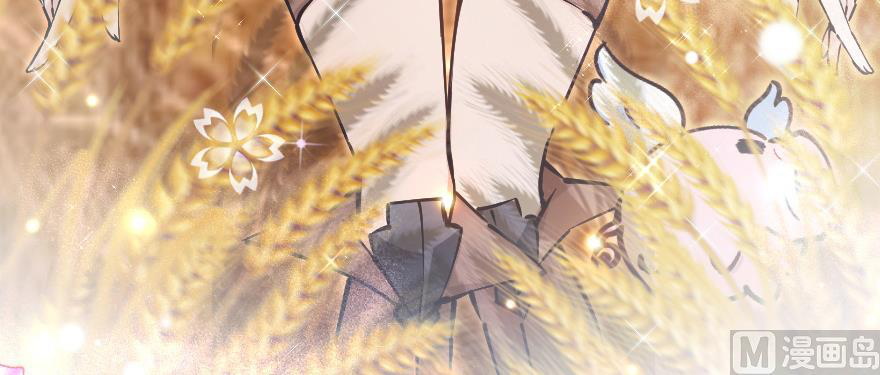 Page 82 of Chapter 97