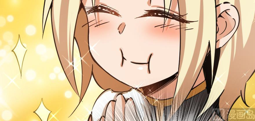 Page 87 of Chapter 97