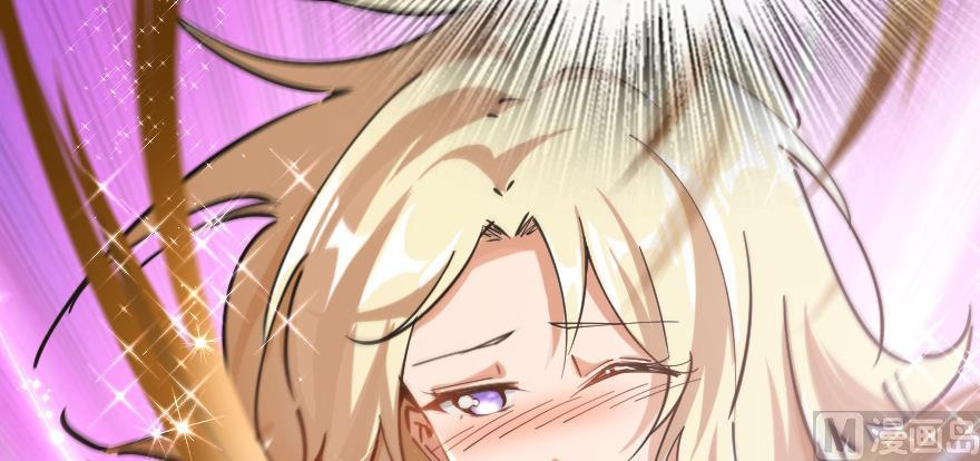 Page 89 of Chapter 97