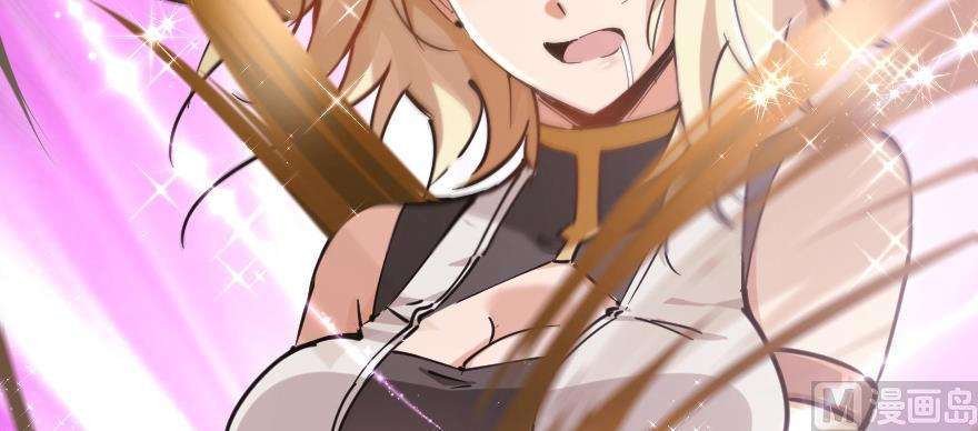Page 90 of Chapter 97