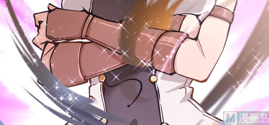 Page 91 of Chapter 97