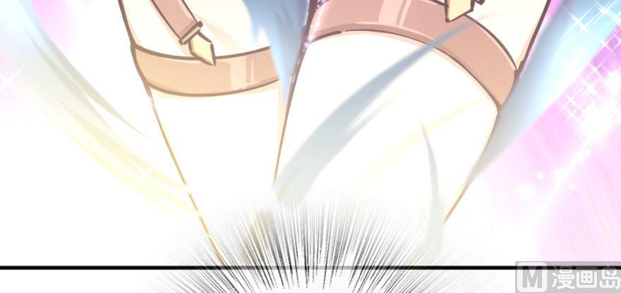 Page 93 of Chapter 97