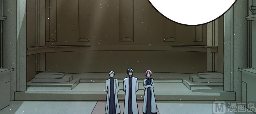 Page 4 of Chapter 98