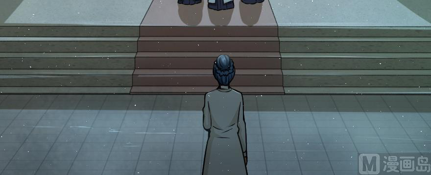 Page 5 of Chapter 98