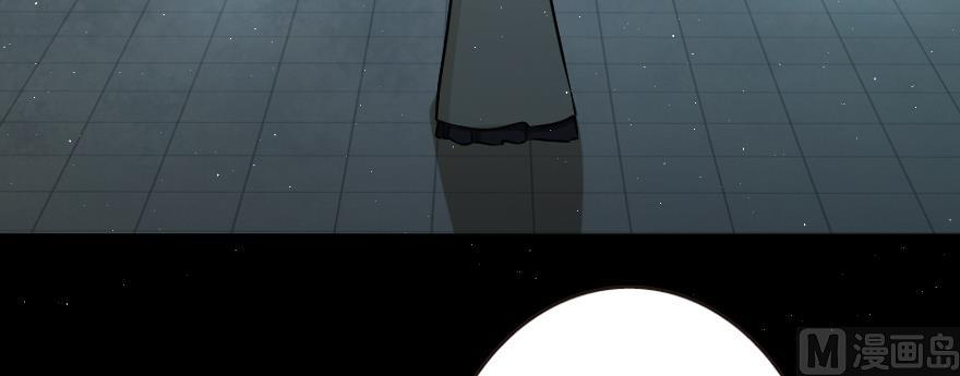 Page 6 of Chapter 98