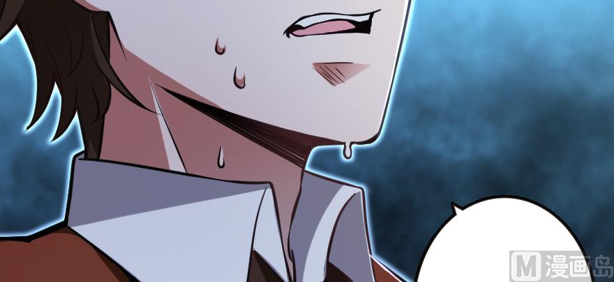 Page 100 of Chapter 98