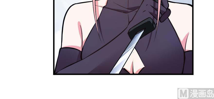 Page 104 of Chapter 98