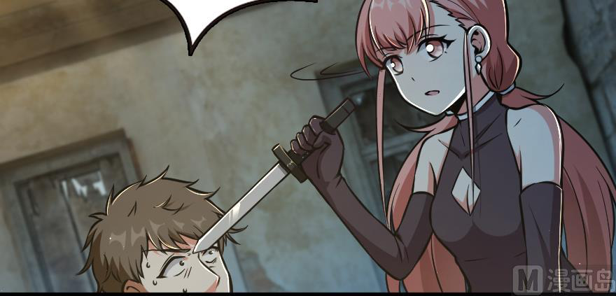 Page 106 of Chapter 98