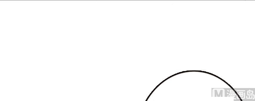 Page 107 of Chapter 98
