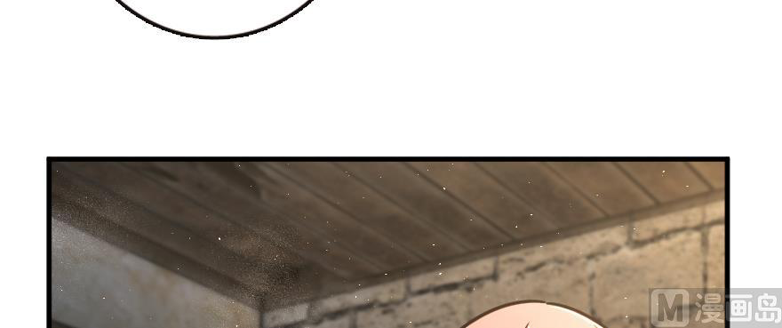 Page 113 of Chapter 98
