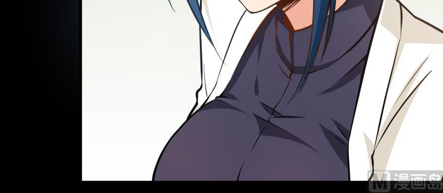 Page 12 of Chapter 98