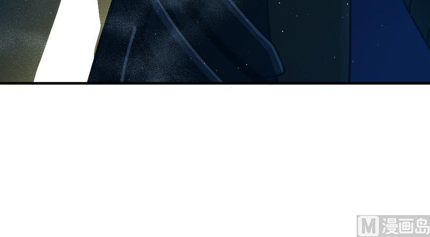 Page 122 of Chapter 98