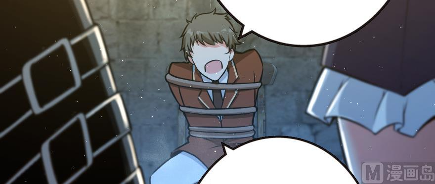 Page 124 of Chapter 98