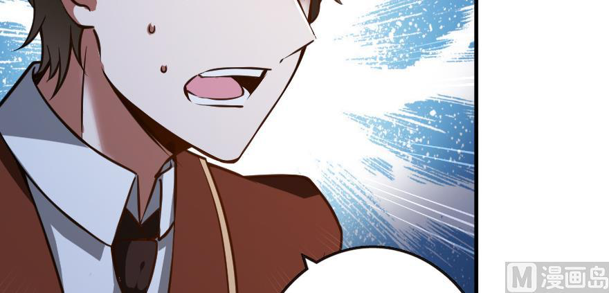 Page 127 of Chapter 98