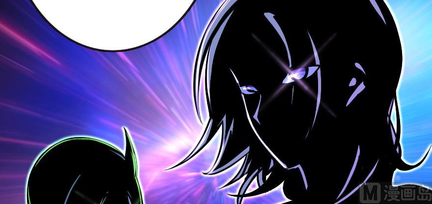 Page 132 of Chapter 98