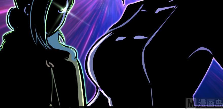 Page 133 of Chapter 98