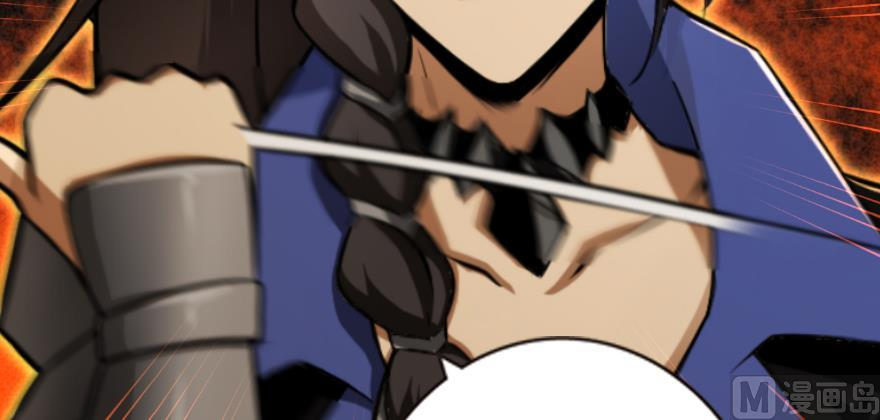 Page 136 of Chapter 98