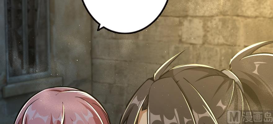 Page 139 of Chapter 98