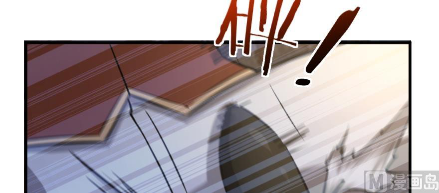 Page 143 of Chapter 98