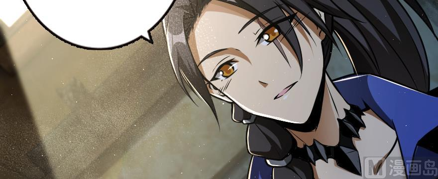Page 149 of Chapter 98
