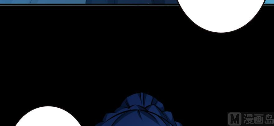 Page 17 of Chapter 98