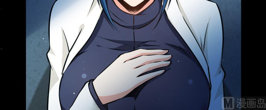 Page 19 of Chapter 98