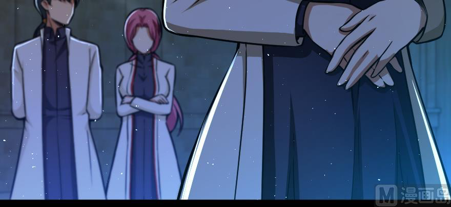 Page 23 of Chapter 98