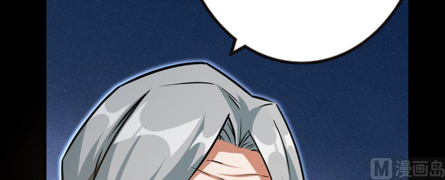 Page 28 of Chapter 98